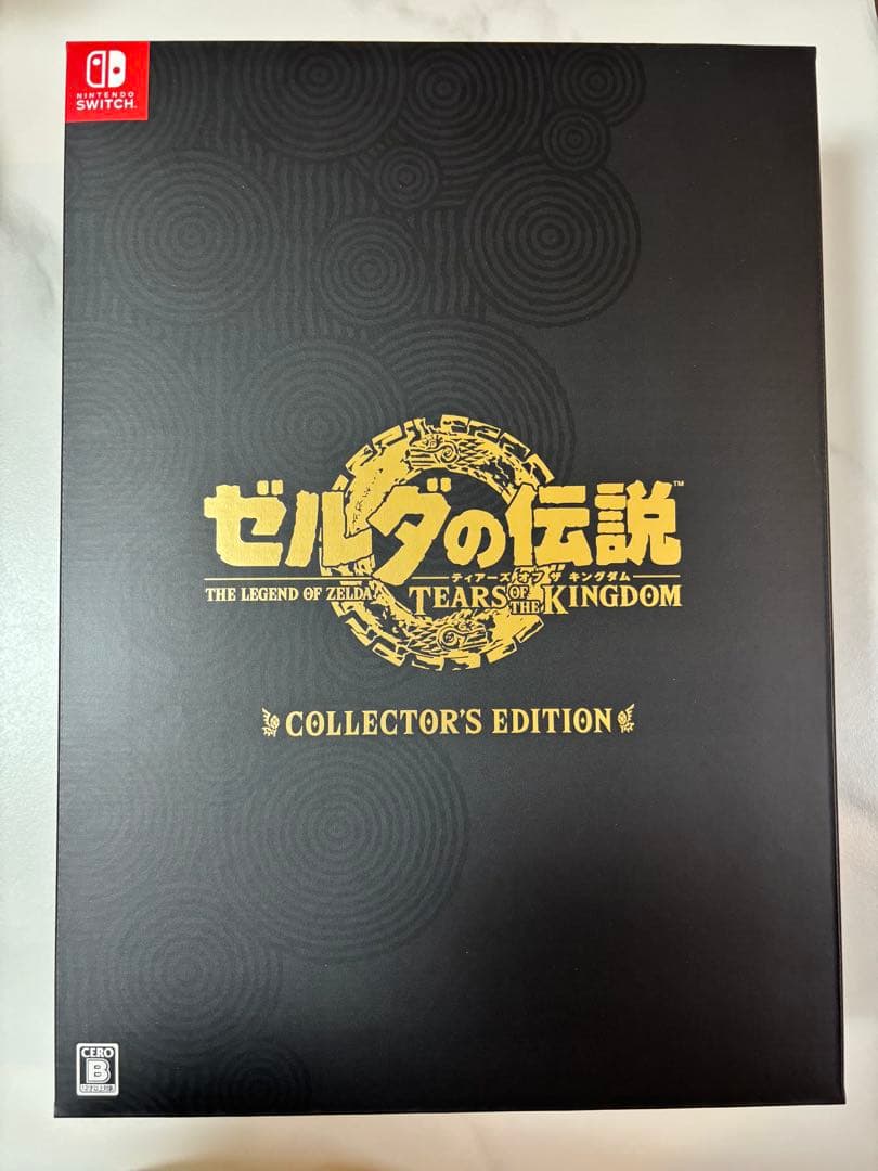 【新品未開封】ゼルダの伝説 ソフト2点セット (ブレスオブザワイルド他)