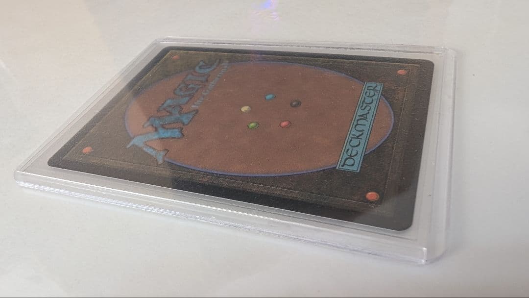 【即日発送】MTG チョコボバンドル 第三の座、エメトセルク