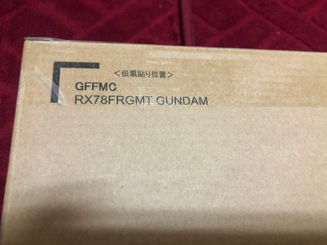 ロボット L COMPOSITE RX78FRGMT GUNDAM