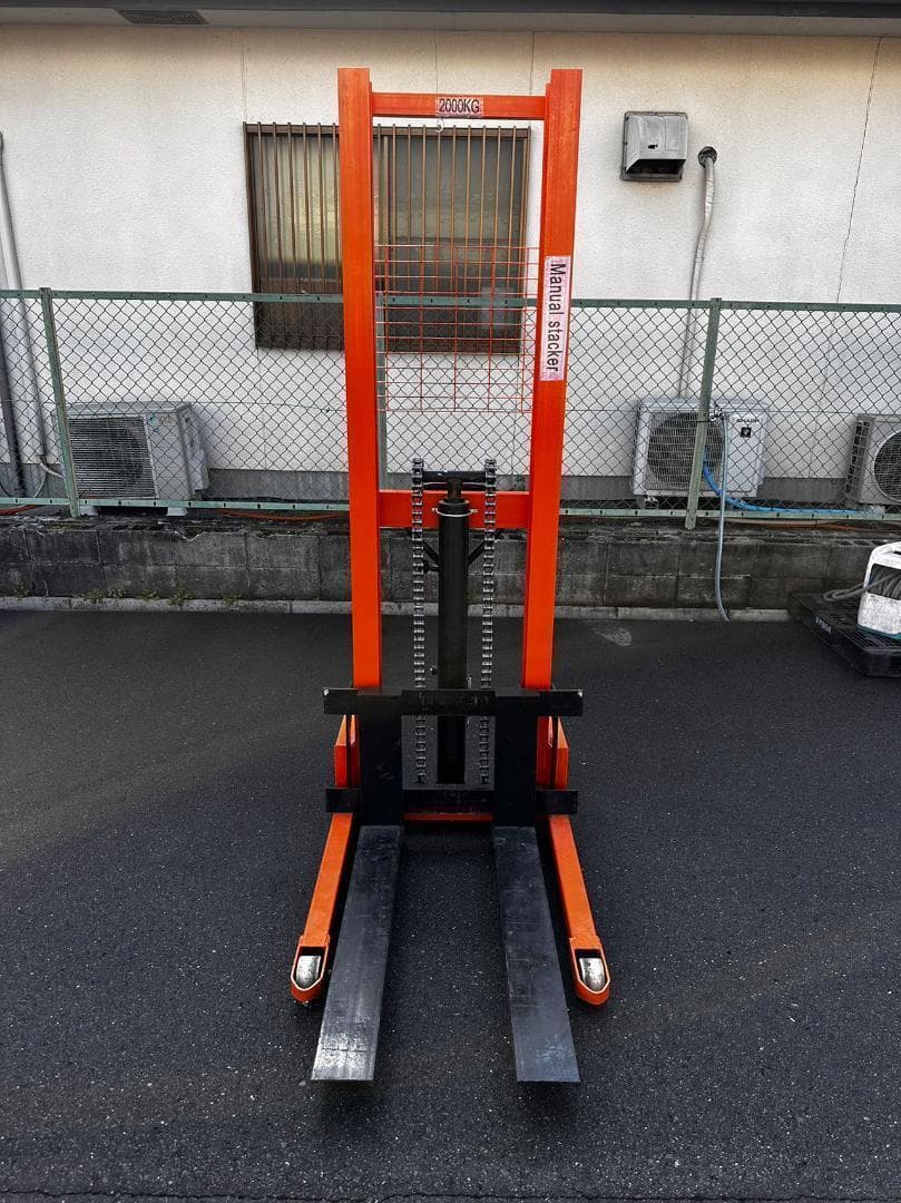 中古ハンドフォークリフト 昇降 最高位1650mm　2T フォーク長さ825mm