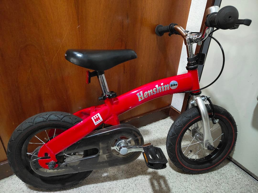 Henshin Bike へんしんバイク 12インチ 赤 DAIWA CYCLE