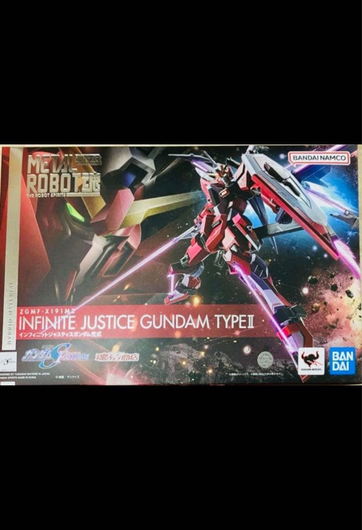 メタルロボット魂 ストフリ弐式、インジャ弐式、プラウド　3点セット