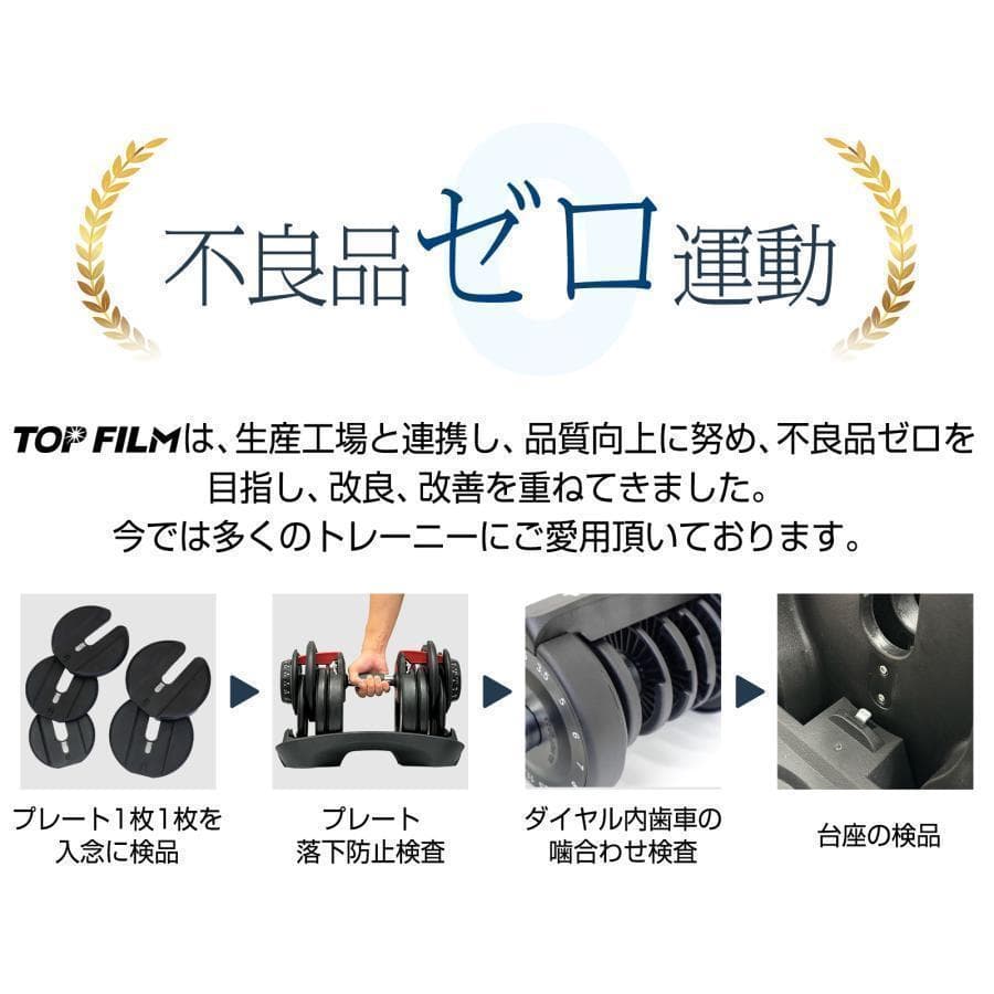 2663新品＊ダンベル 可変式 24kg2個セット アジャスタブル 15段階調節