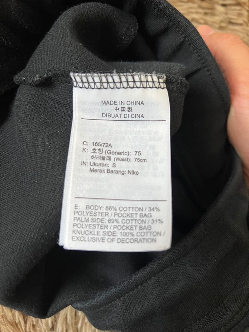 NIKEテックフリース　⭐️廃盤レア　ブラック　セットアップ
