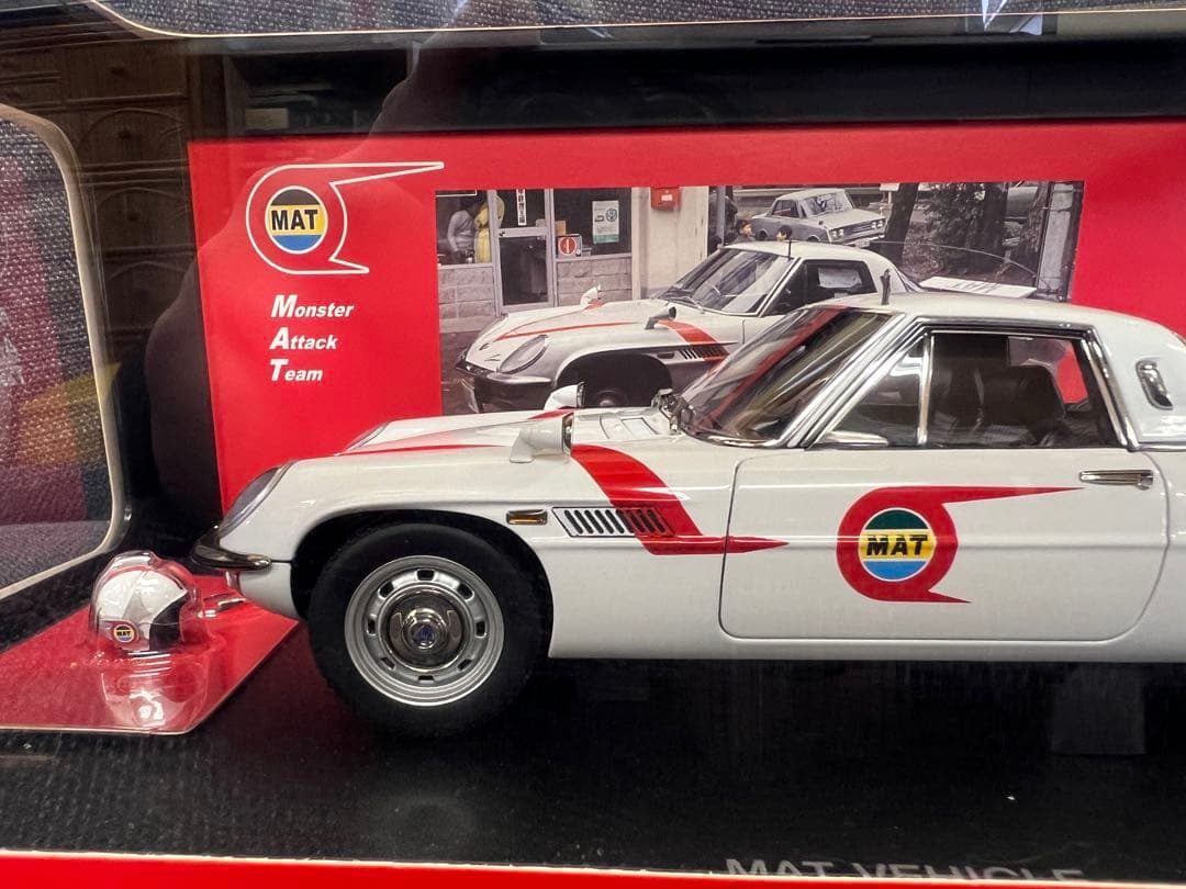 ミニカー NEW SEALED AUTOart1/18 Mazda Cosmo MAT