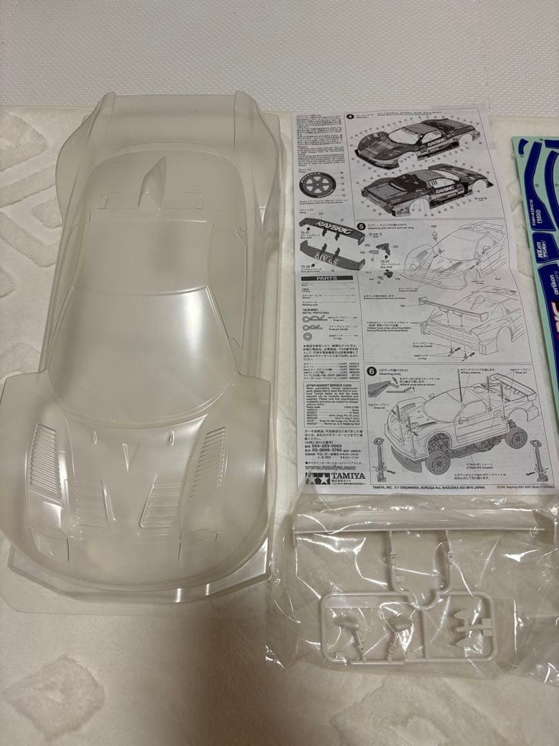 SP.1306 1/10RC レイブリック NSX 2007 スペアボディセット