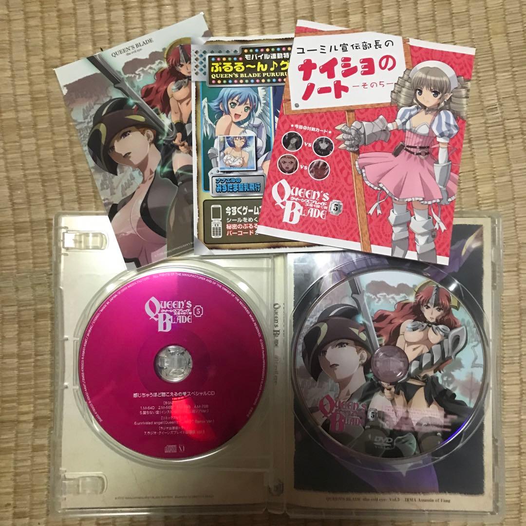 DVD クイーンズブレイド 流浪の戦士 王座を継ぐ者 BOX セット 特典付