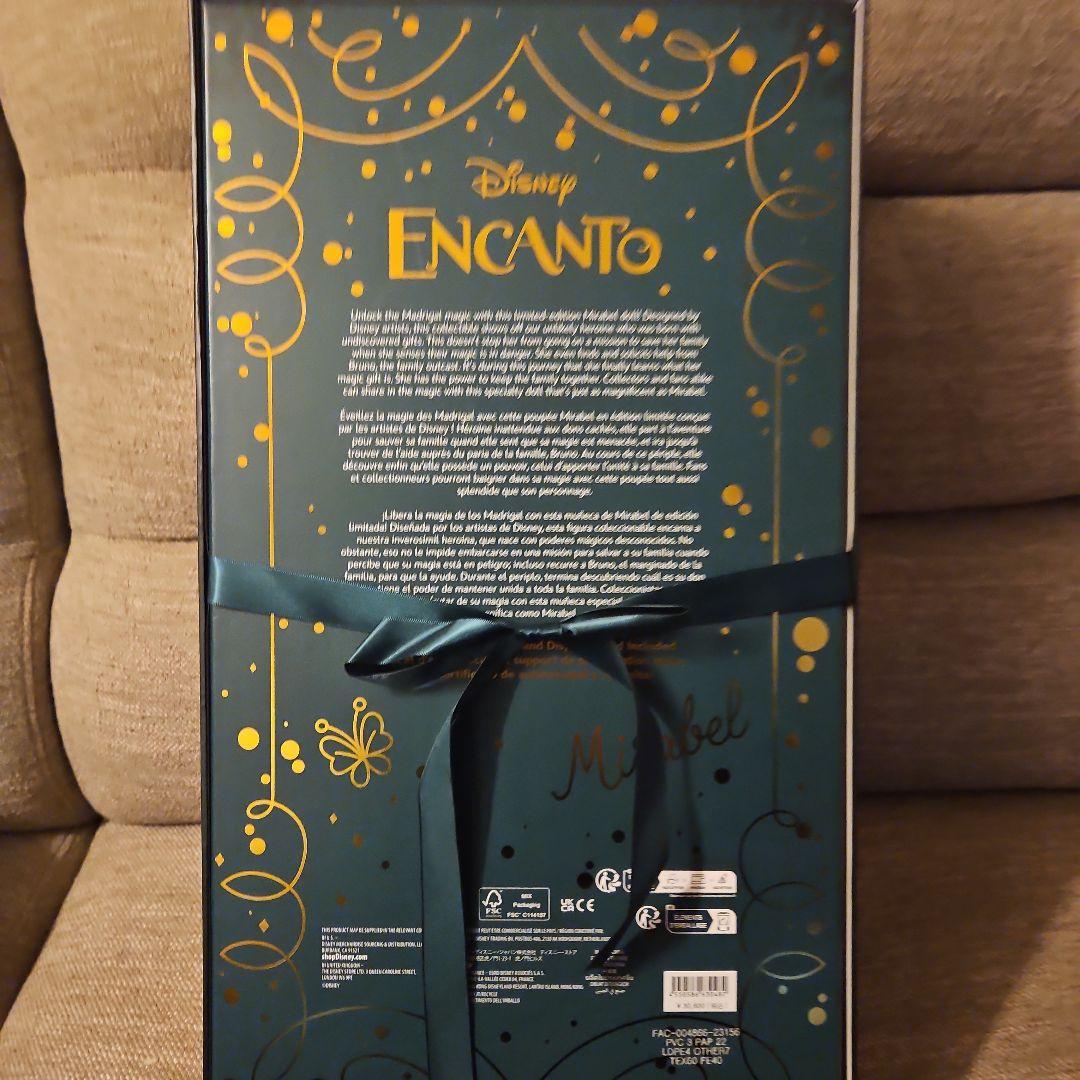 ミラベル　リミテッドドール　ディズニーストア　くじ