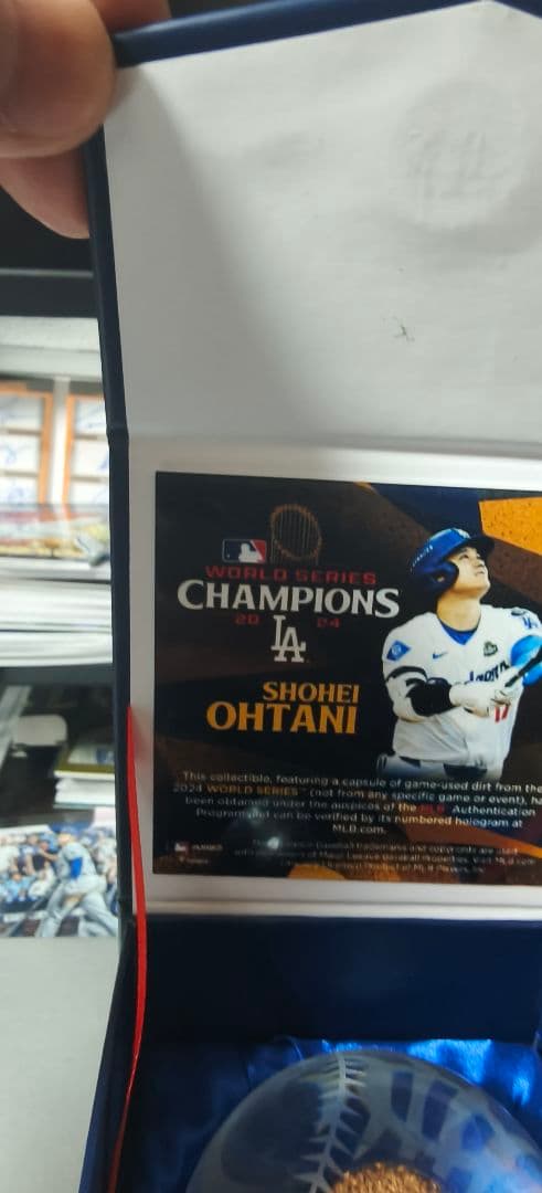 大谷翔平　ワールドシリーズ優勝記念試合　ダート入りクリスタルボール　完売品
