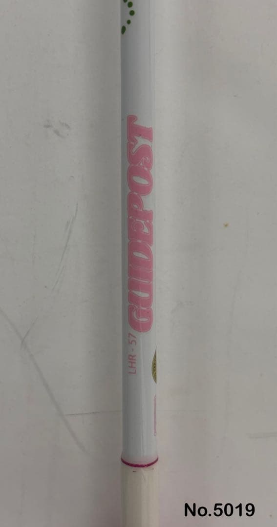 ロッド No.5019 GUIDEPOST LHR-57 Ladies
