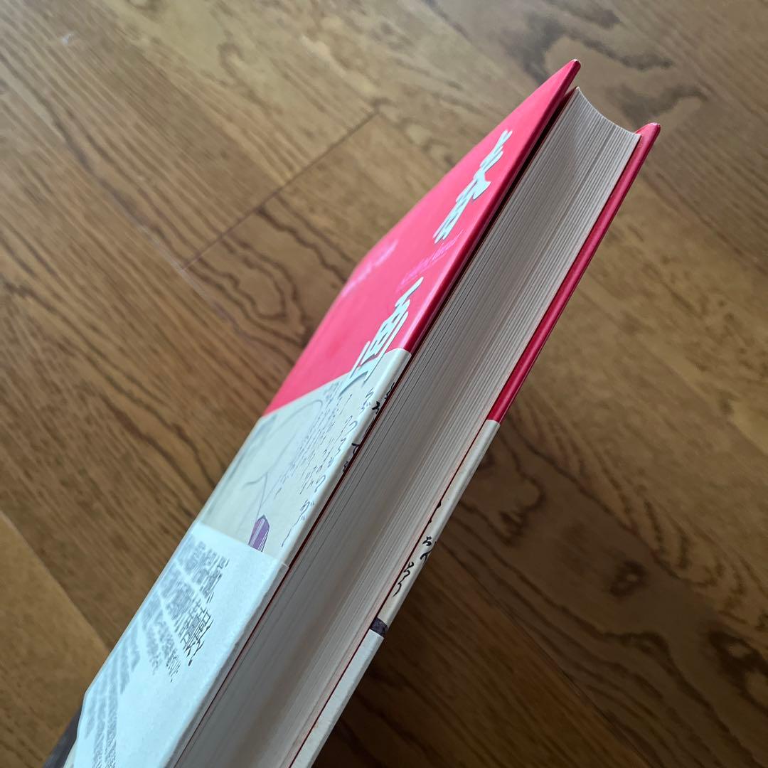 春画 ☆喜多川歌麿☆秘めたる笑いの世界 ヘルシンキ市立美術館/浮世絵春画展