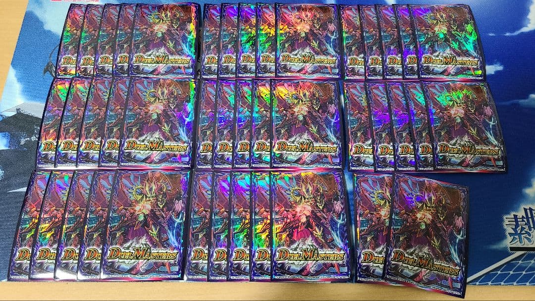 オ*ベ様 サイキックスヴァ スリーブ42枚