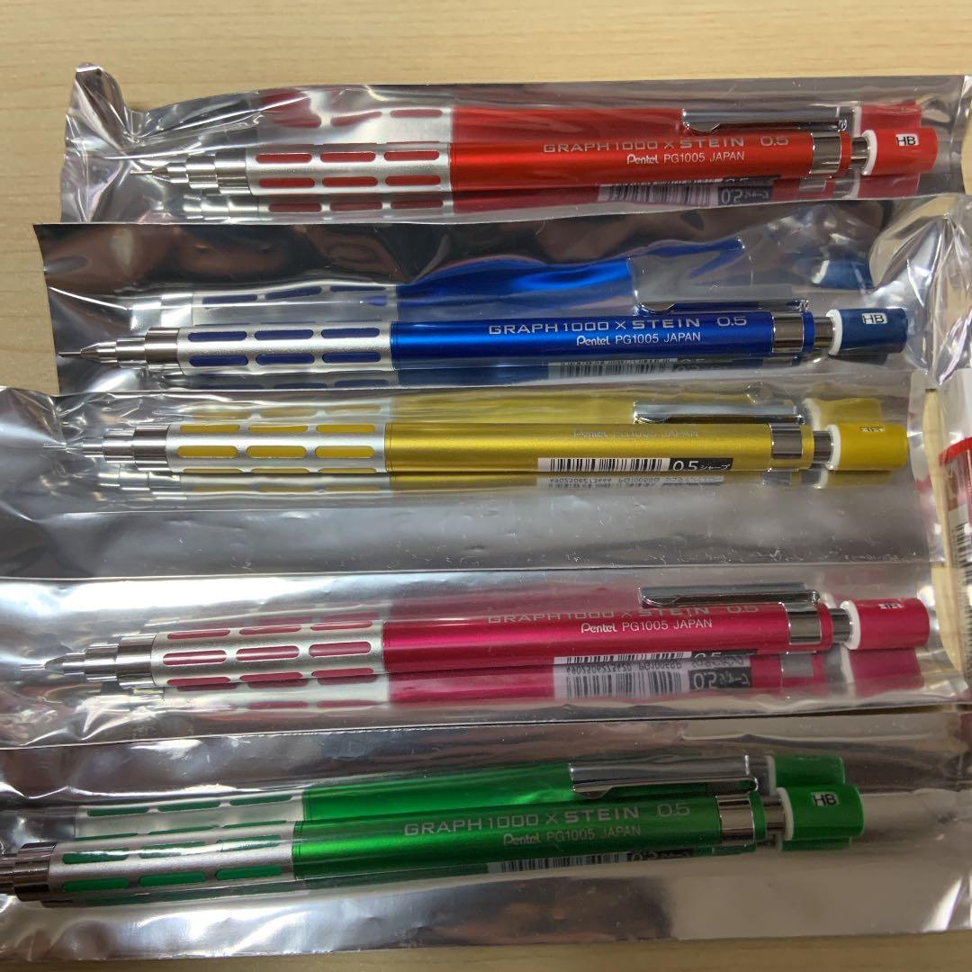 グラフ1000 シュタイン　廃盤　限定　5色セット