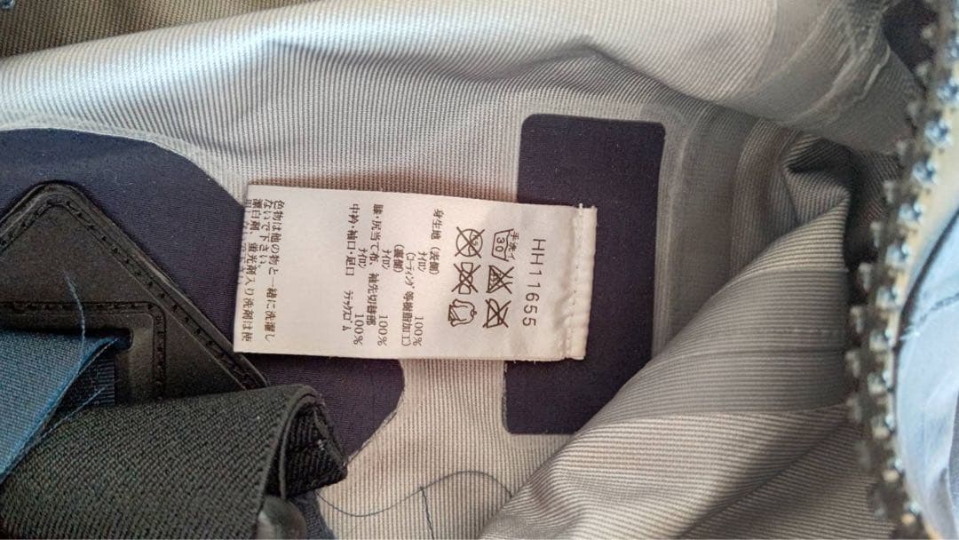 Helly Hansen ヘリーハンセン ドライスーツ ネイビー