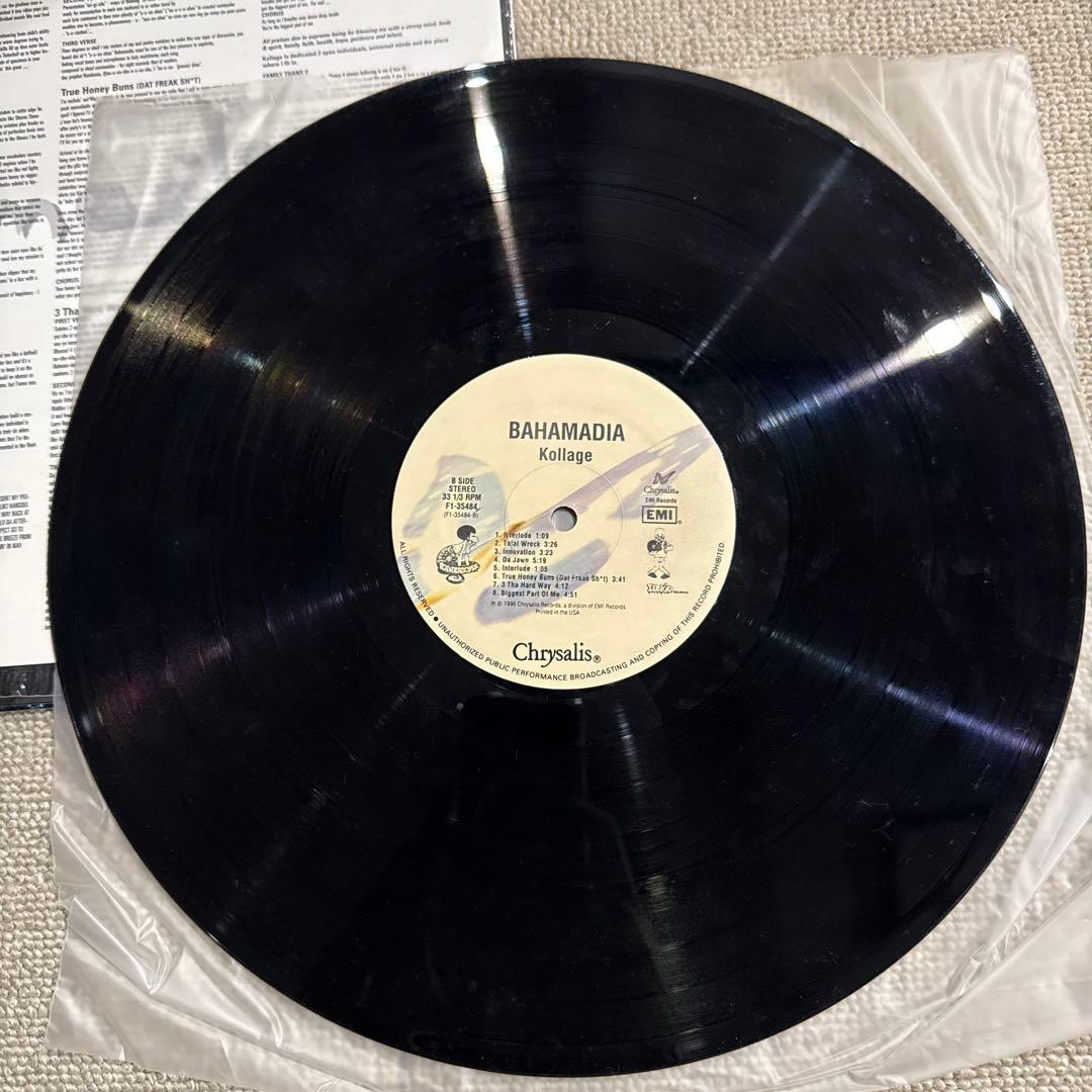 洋楽 Bahamadia - Kollage