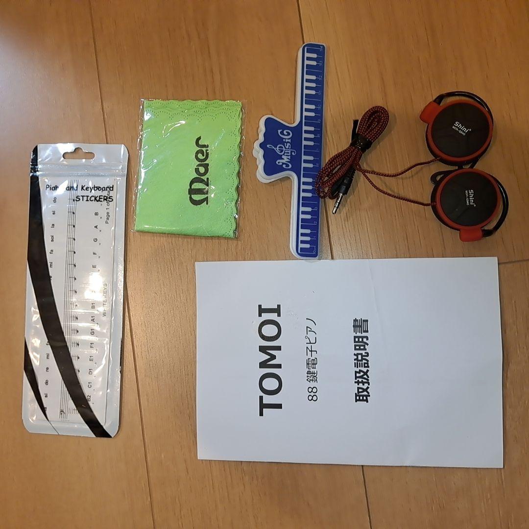 TOMOI 電子ピアノ 88鍵盤　譜面台 ケース 付属