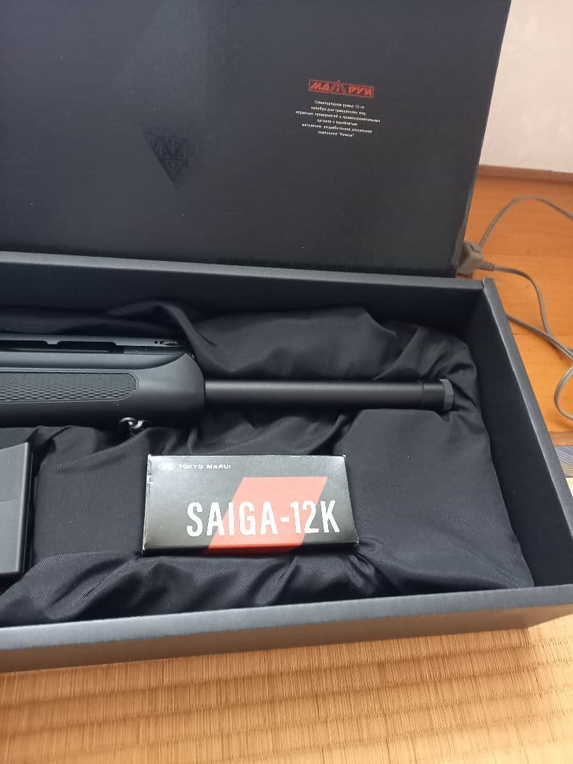 専用品