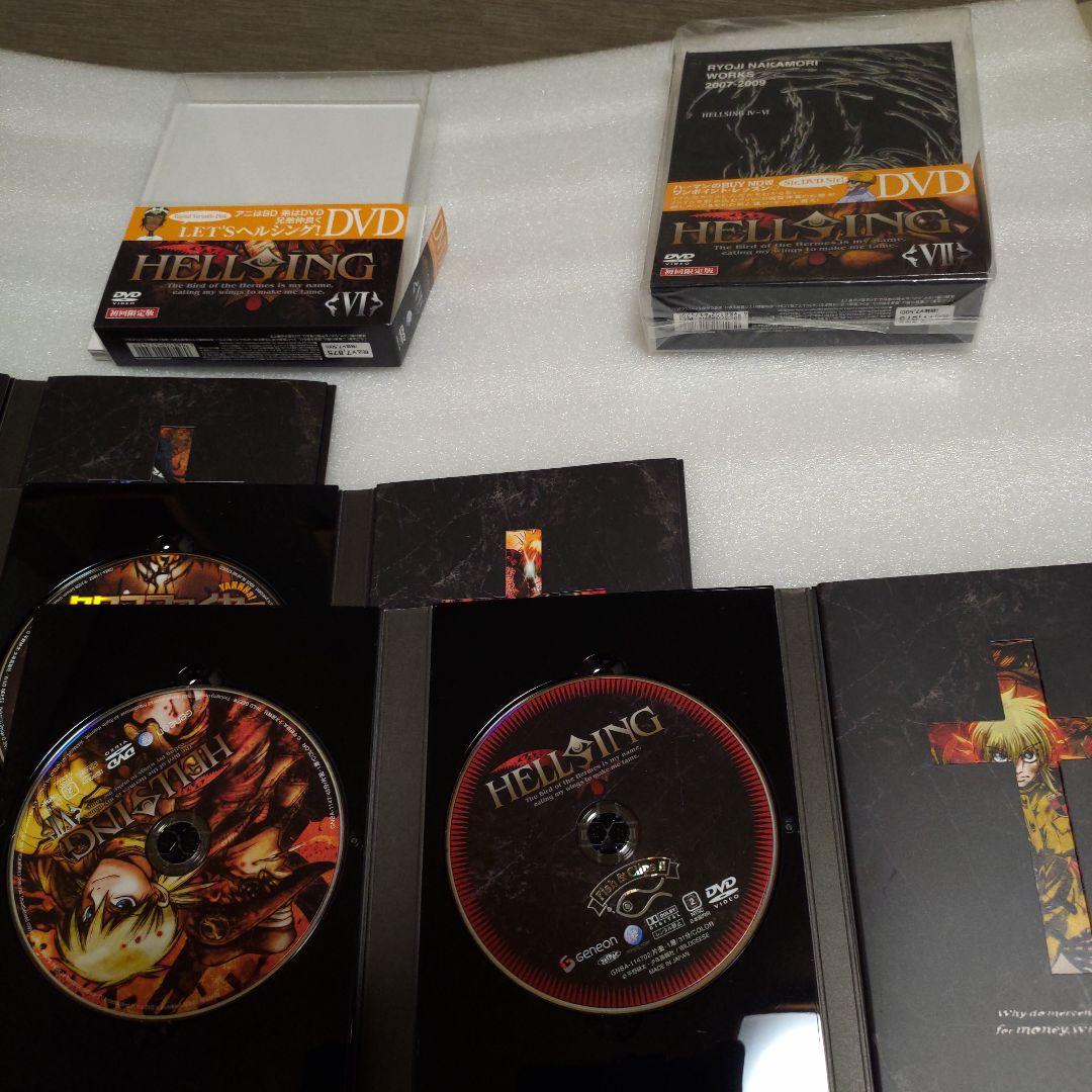 Hellsing DVD&BD 初回限定盤全巻セット