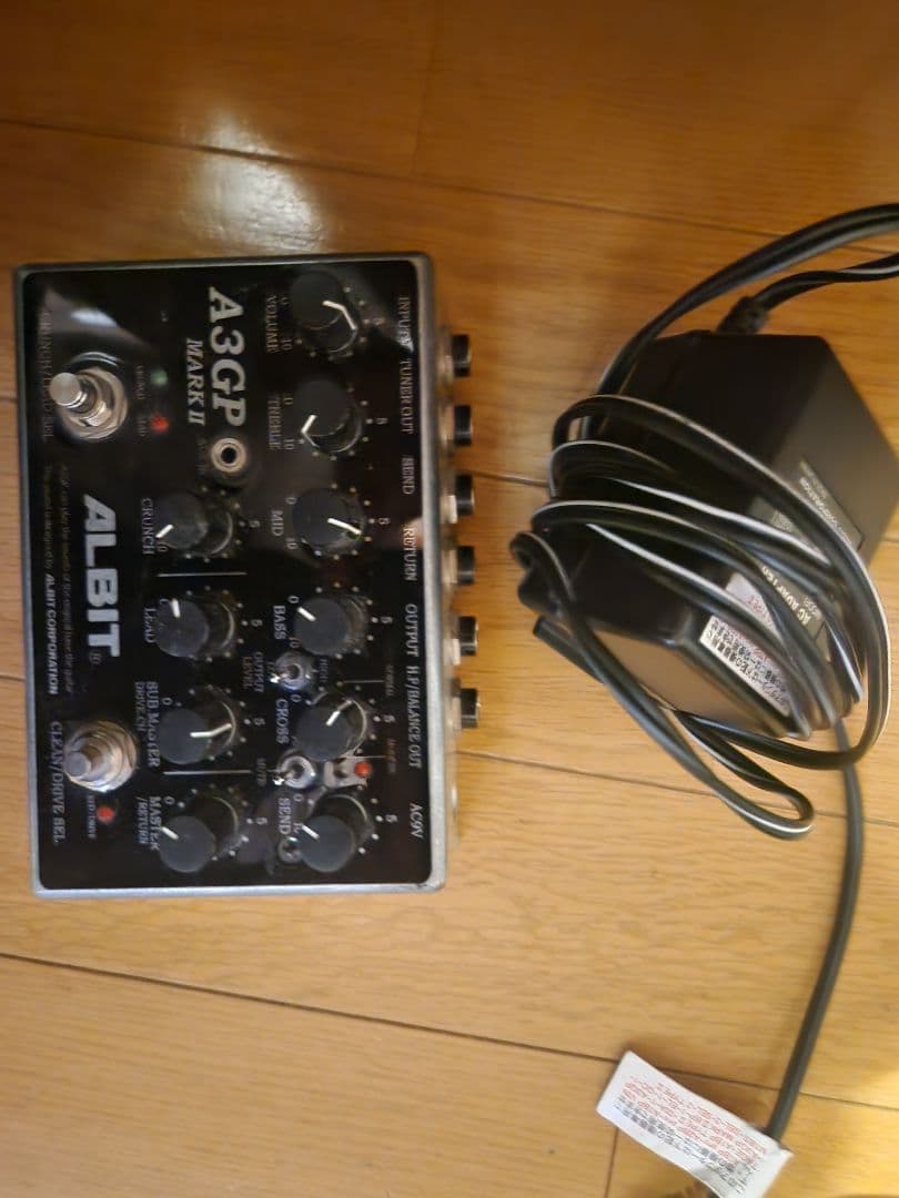 ALBIT A3GP mark2 ギターエフェクター