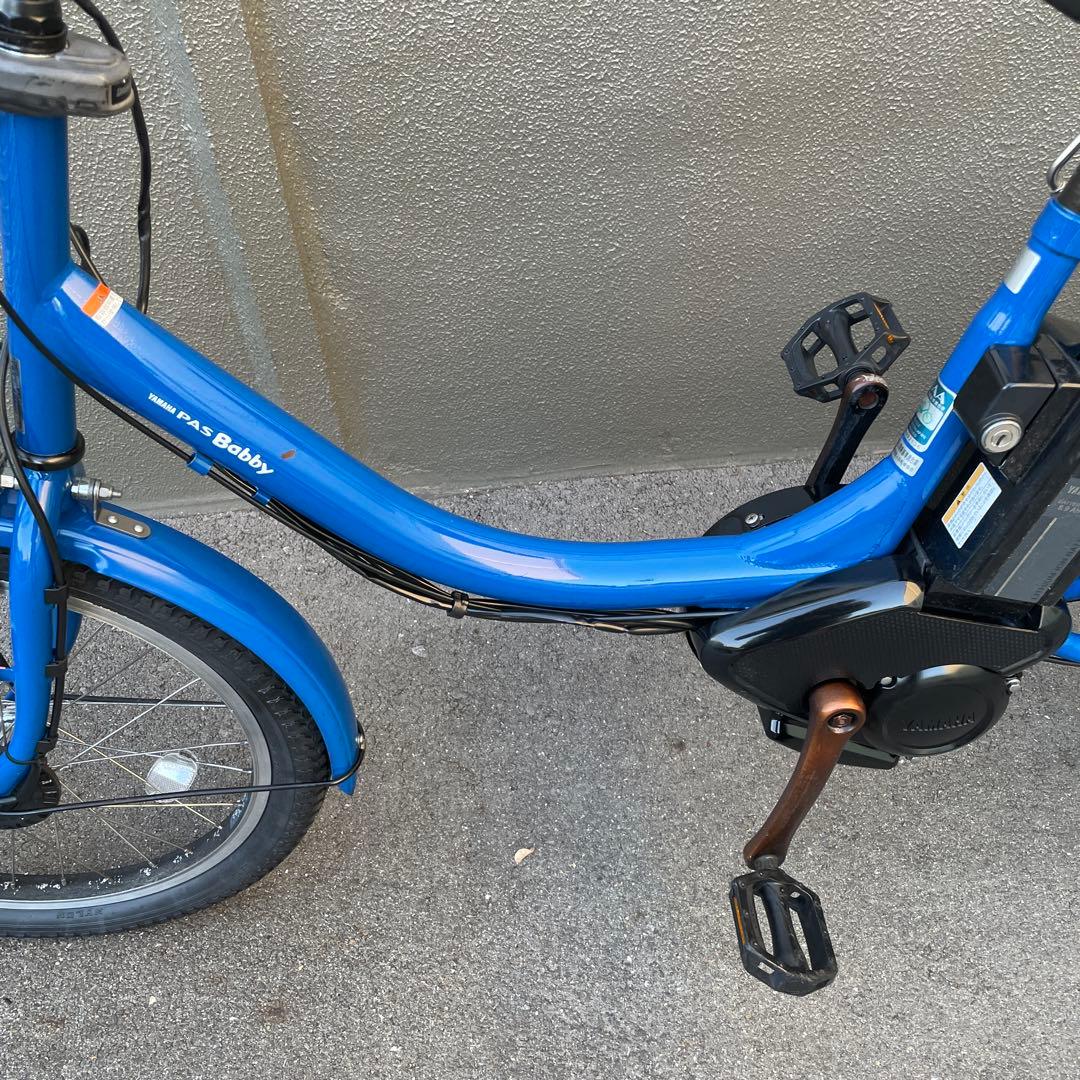 【引き取り限定】ヤマハ電動アシスト自転車20インチ12.3Ah