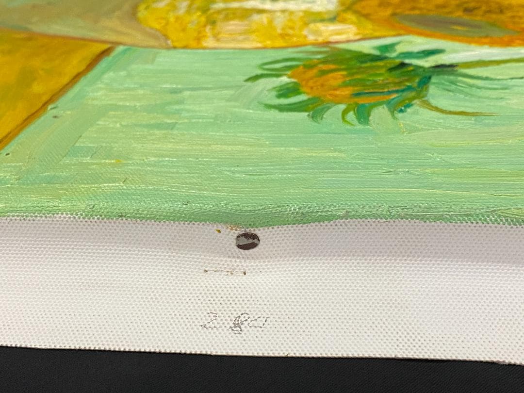 フィンセント・ファン・ゴッホ『ひまわり』複製画　手描き　摸写⑩　F15