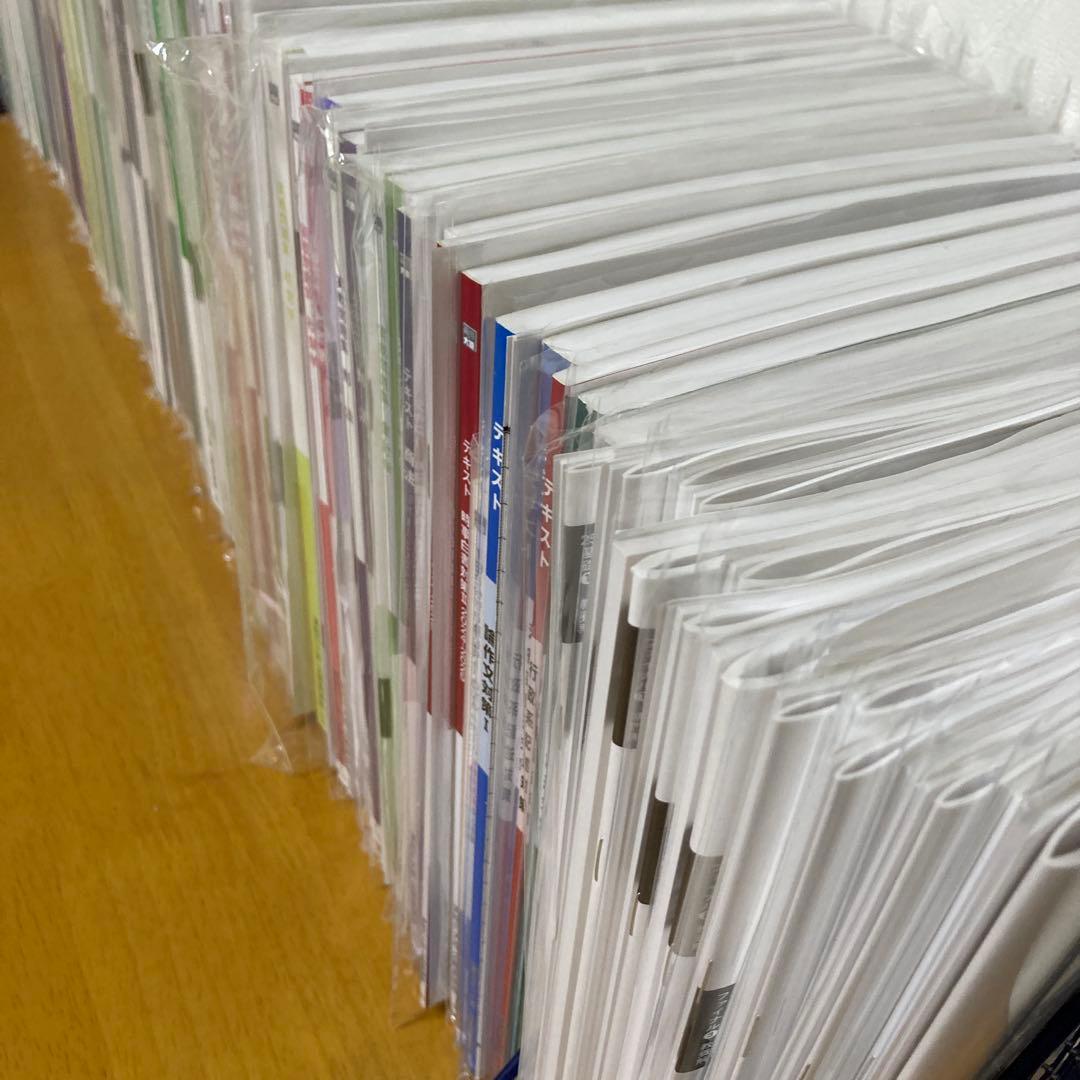 公務員試験 資格の大原 国家地方公務員上級職対策講座2025年受験対策講座セット