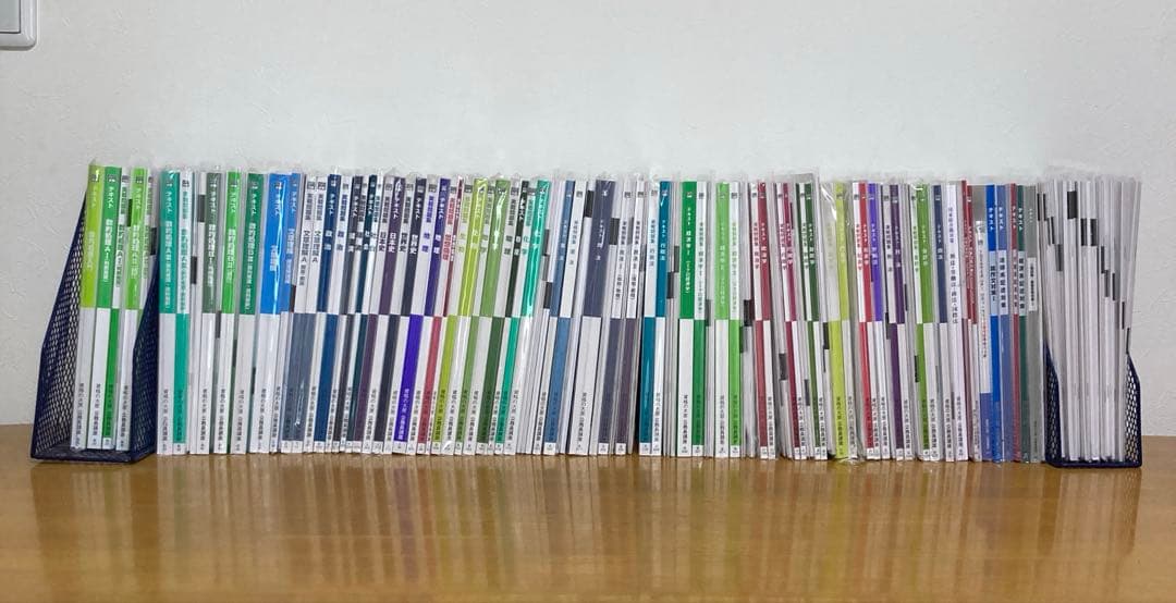 公務員試験 資格の大原 国家地方公務員上級職対策講座2025年受験対策講座セット