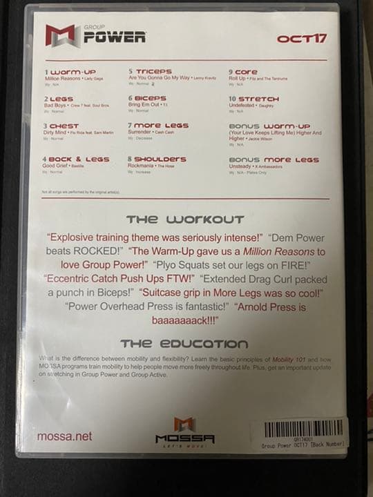 スポーツ・フィットネス grouppower oct17 mossa