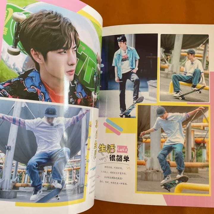 陳情令　王一博写真集　スケートボード特集「生活の秘密」