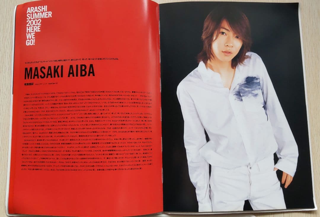 【専用】スズラン様