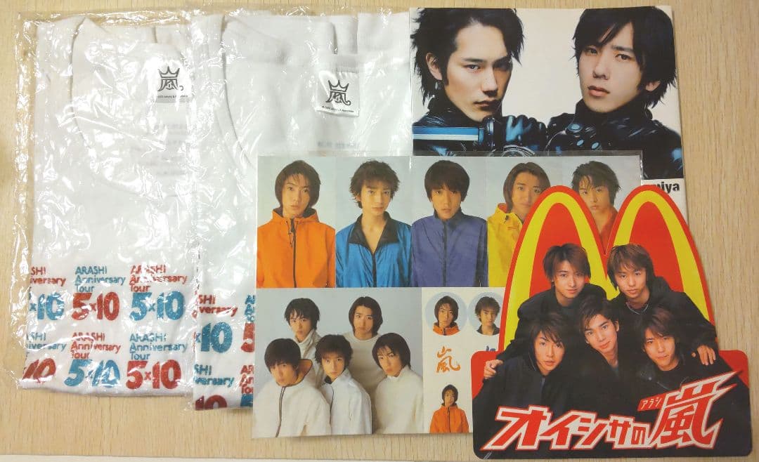 【専用】スズラン様