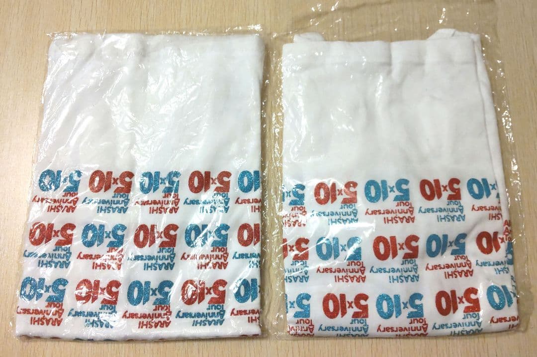 【専用】スズラン様