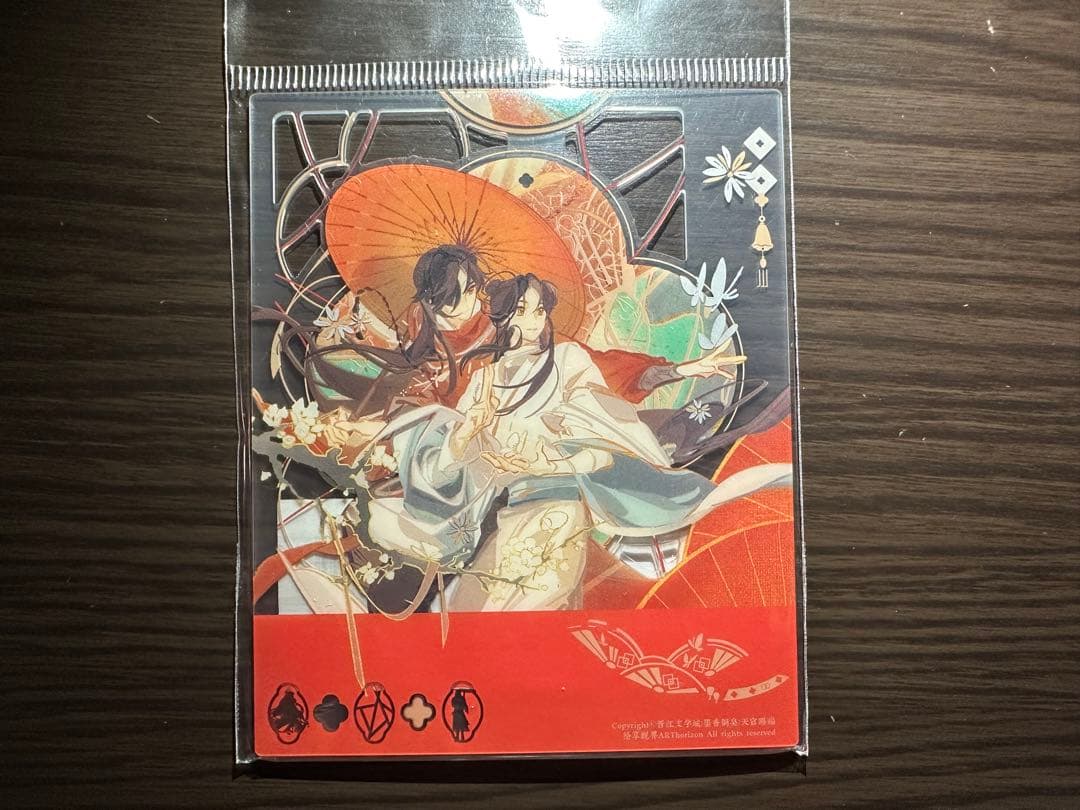 リリマリモモ31