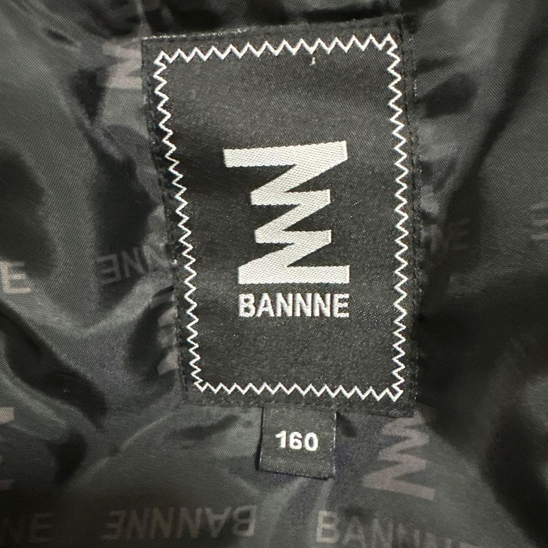 新品未使用　スノーウェア　スキーウェア　160