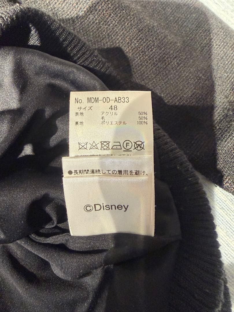 MARK & LONA スター・ウォーズ トレーナー サイズ48