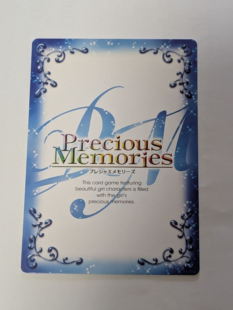 【プレシャスメモリーズ】新垣あやせ（CV:早見沙織）直筆サイン入りカード