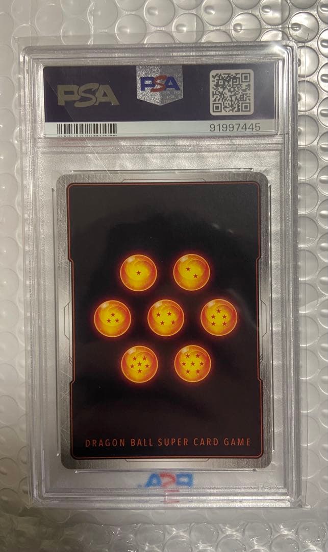 デスボール パラレル 墨絵 フリーザ PSA10