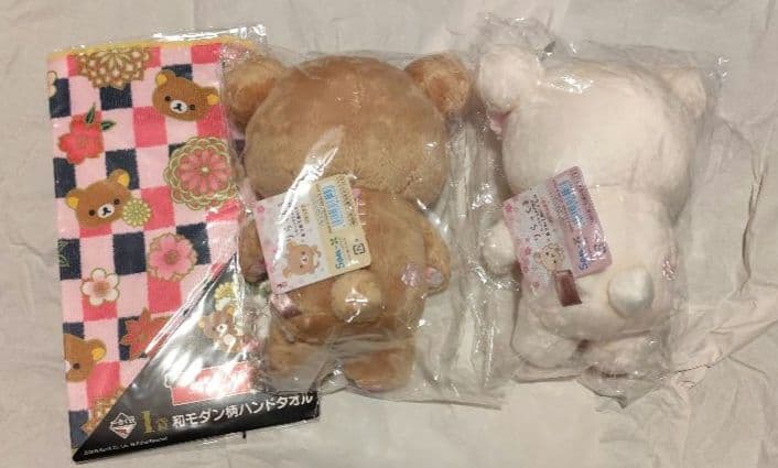 リラックマストア限定　あつめてぬいぐるみ　桜シリーズセット