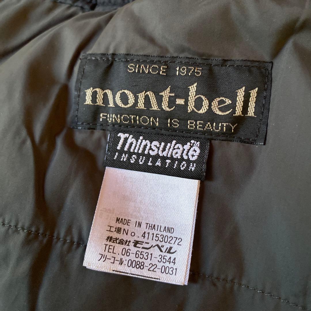 モンベル ドライテックインシュレーテッドパンツM-Sサイズ　メンズ