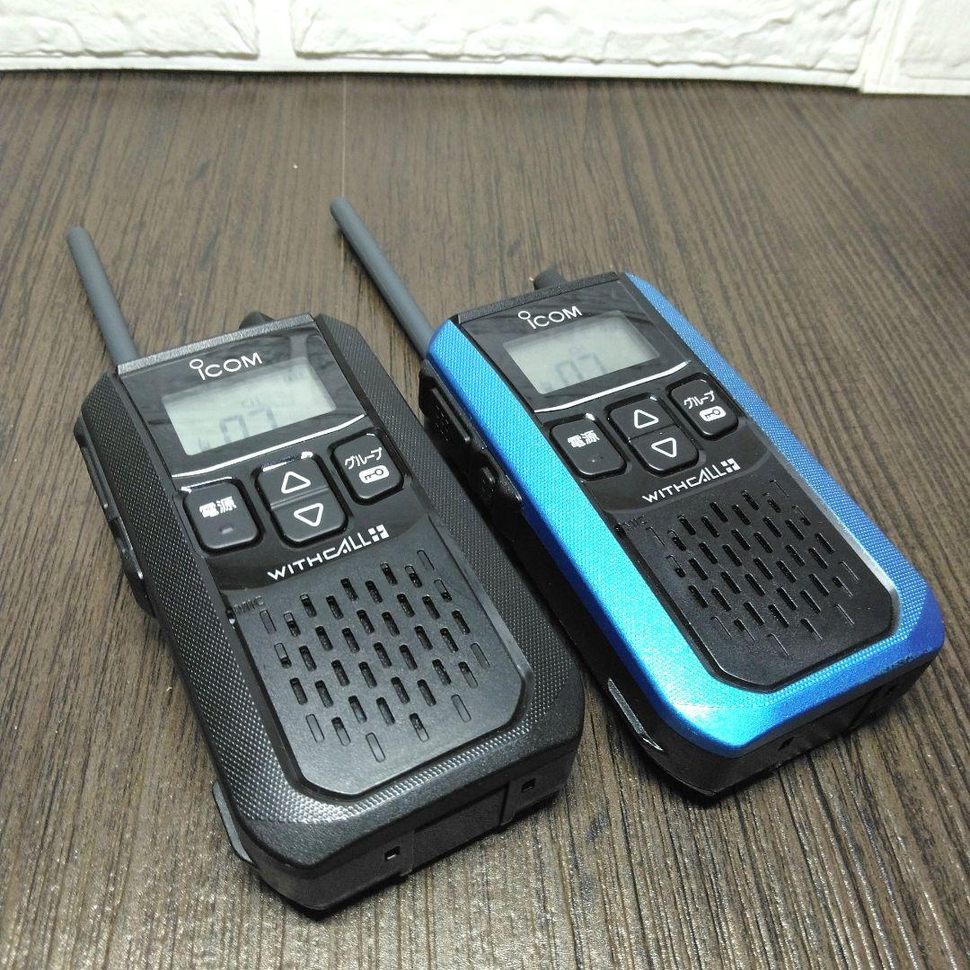 程度良好★ICOM WITHCALL＋ IC-4120 特定小電力トランシーバー