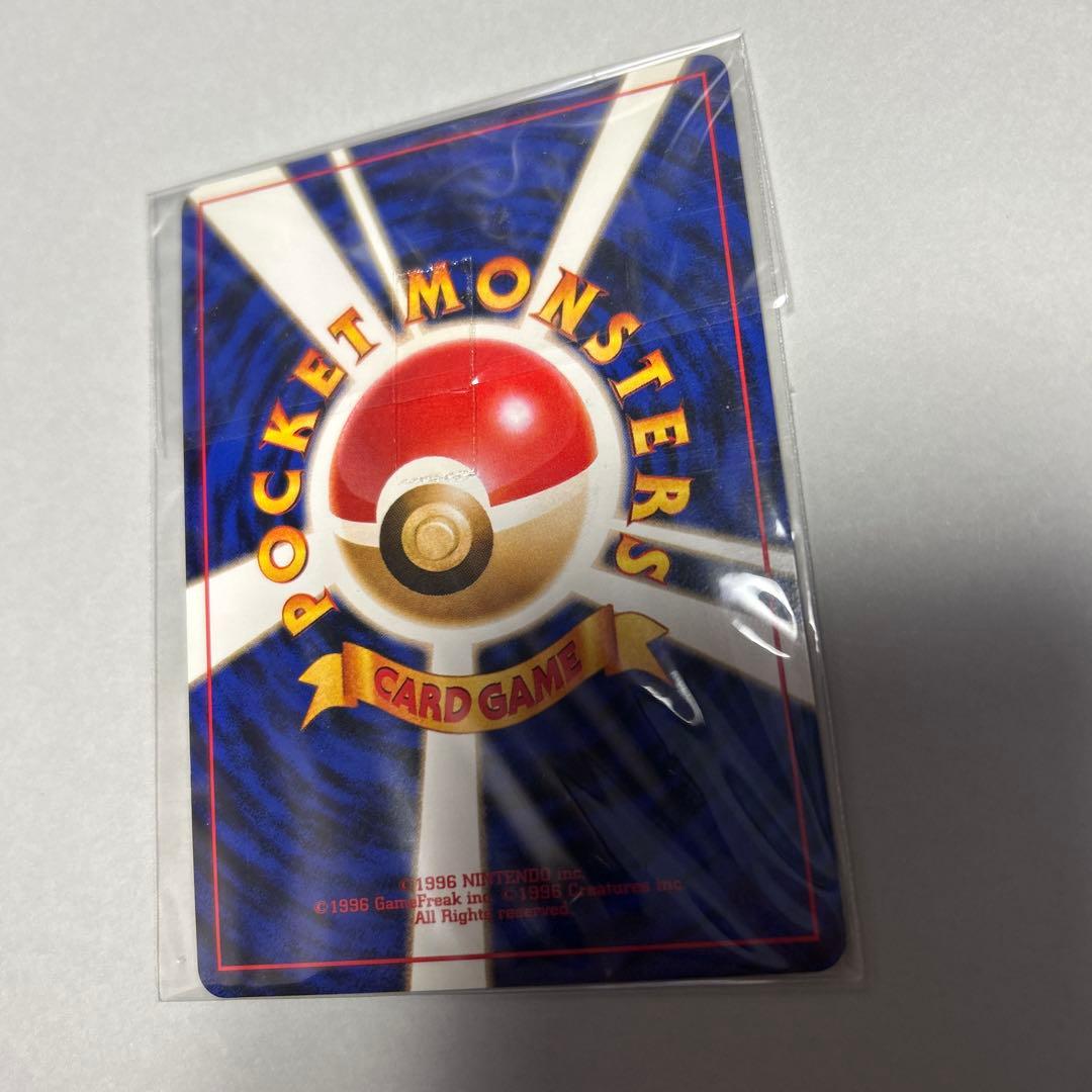 ポケモンカード　カイリュー　ポケモンカードＧＢ　未開封