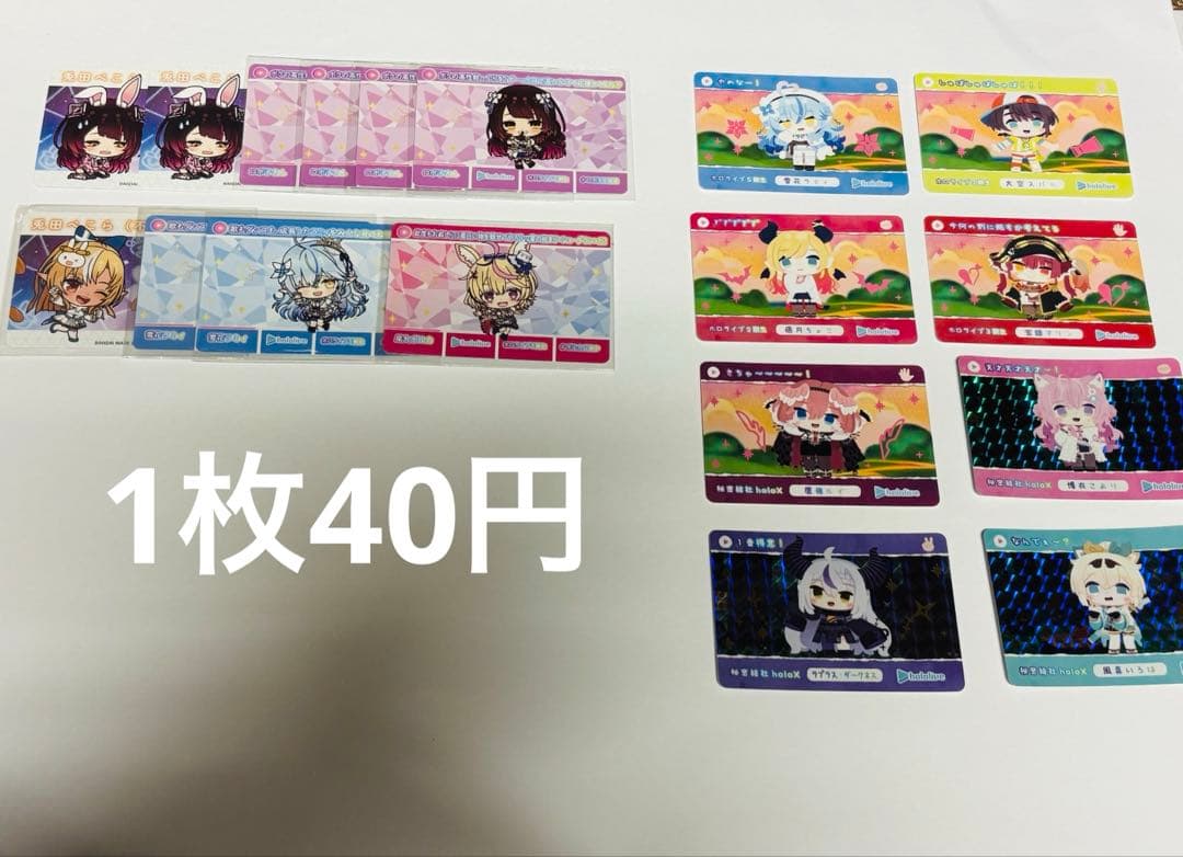 ホロライブ にじさんじ お得フリマ