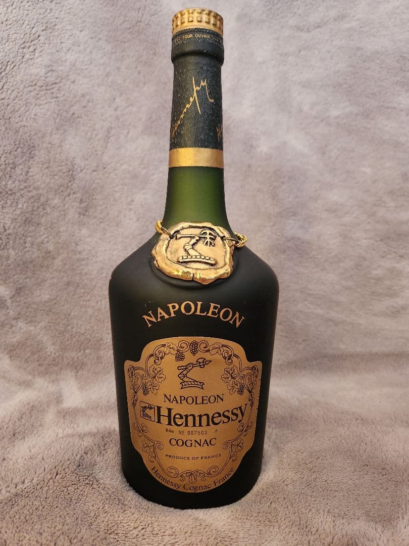 ヘネシー ナポレオン 台付 【未開封】