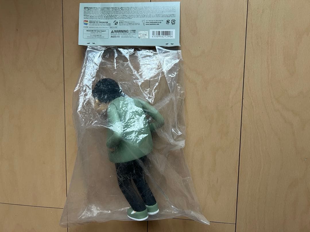 花井祐介「Mr.Stoop」