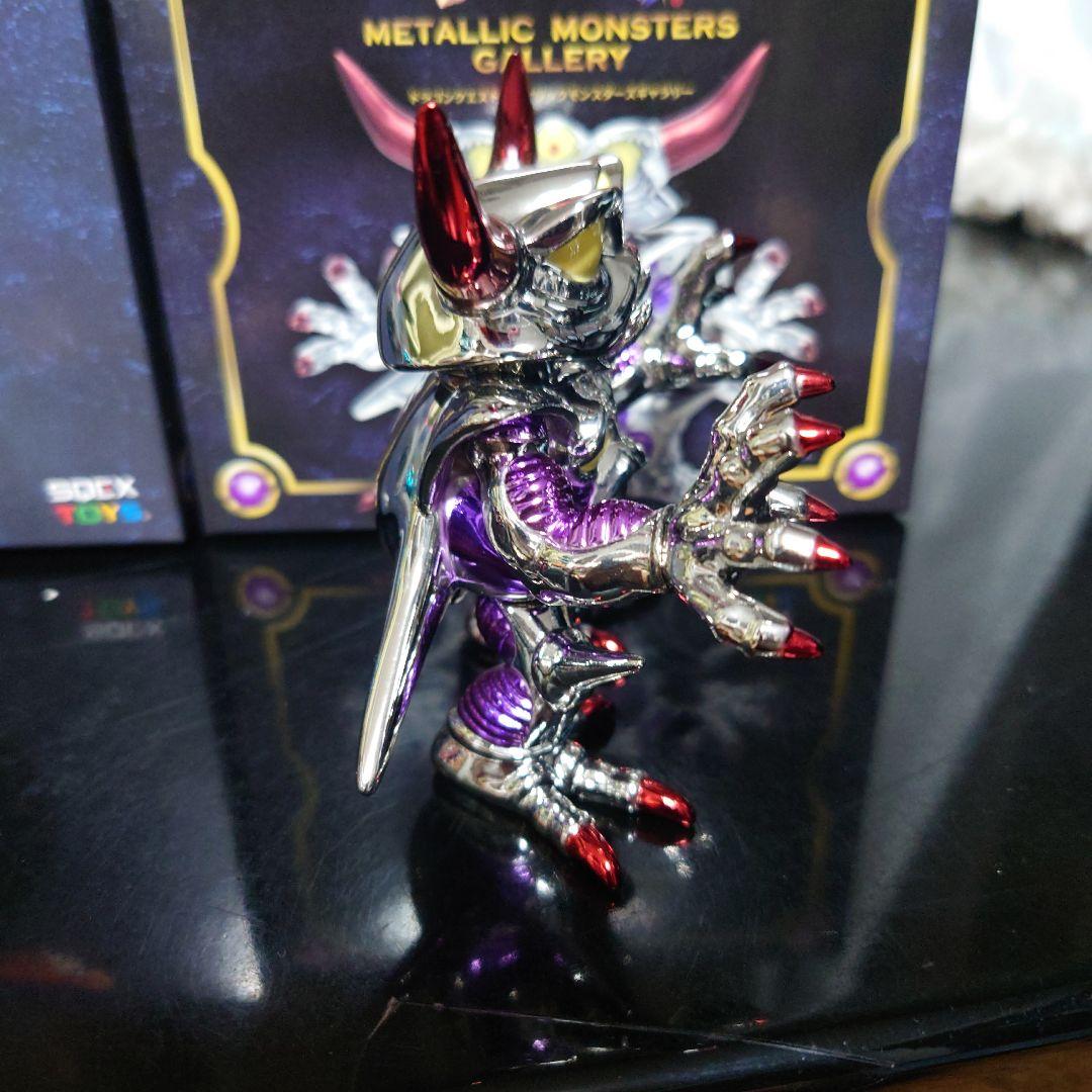 ドラゴンクエスト　メタリックモンスターズギャラリーハーゴン&究極エブリプーリスト