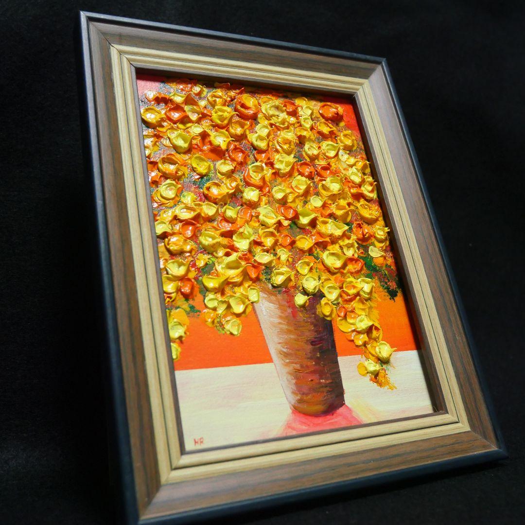 油絵 油彩 油彩画 絵 絵画 ミニ絵画【黄色のミモザ】