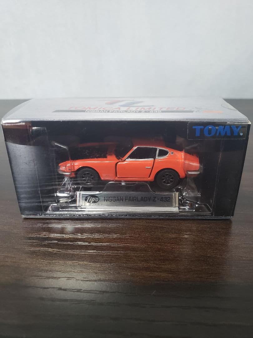 トミカリミテッド　廃盤　33GT-R 他　新品未開封含む　15車種　セット売り