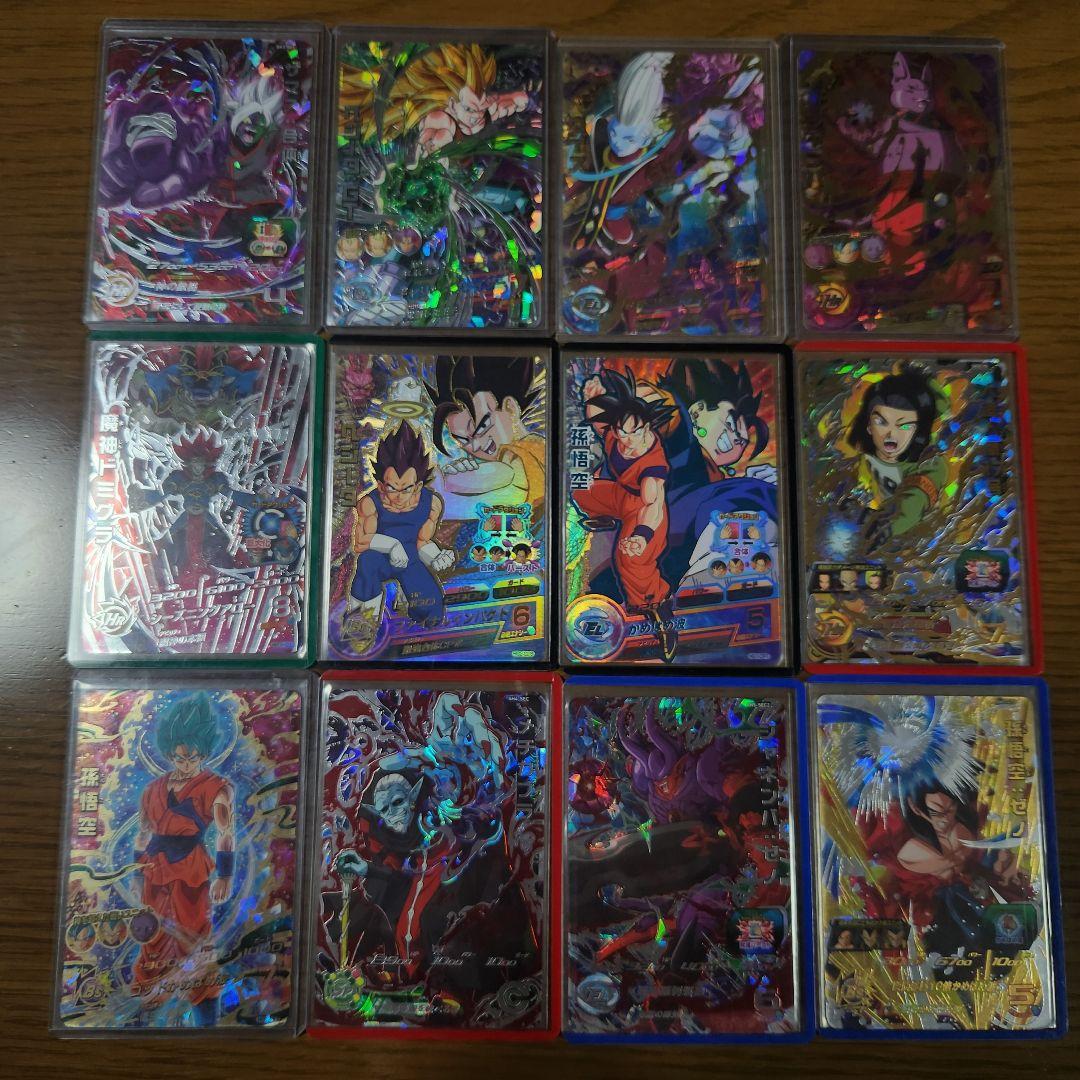 ドラゴンボールヒーローズカード引退品
