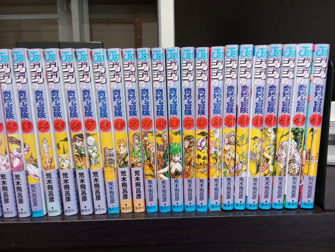 ジョジョの奇妙な冒険 （1−5部63巻）全巻セット