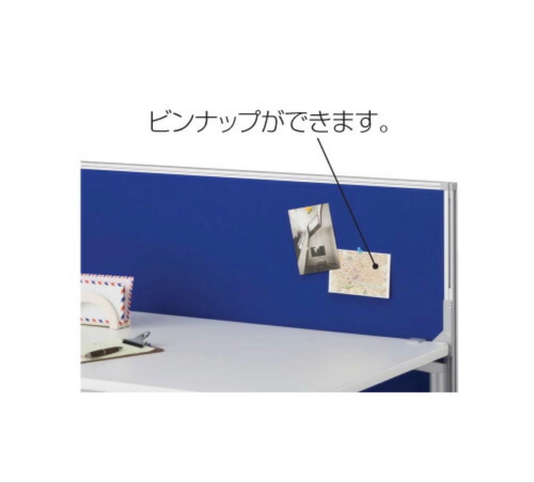 新品/デスクトップパネル　パーテーション